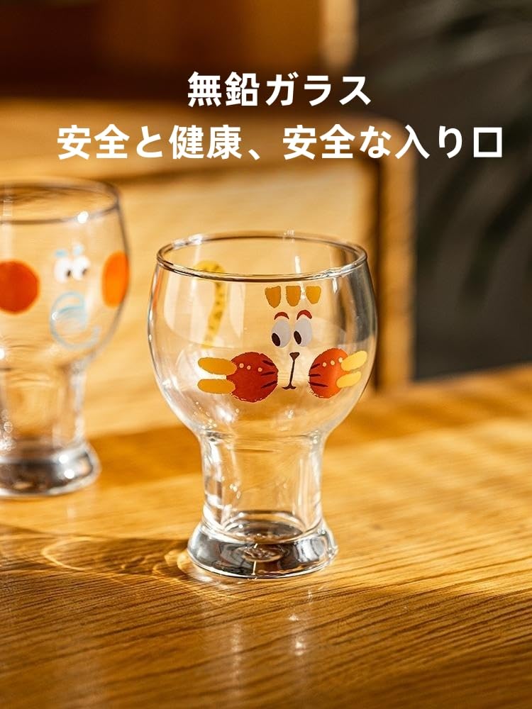 Amazon.co.jp: Kulangsu shop かわいいアニマル柄 グラス ビール 