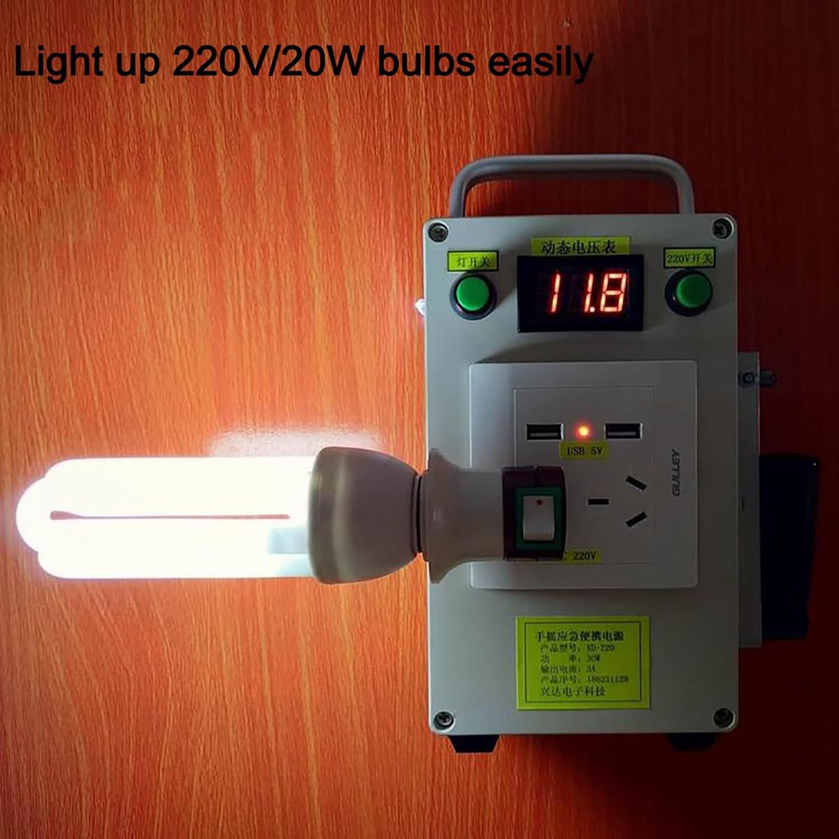 Amazon | 手回し発電機、220 V 12 V 5 V 手回しダイナモーター、USB
