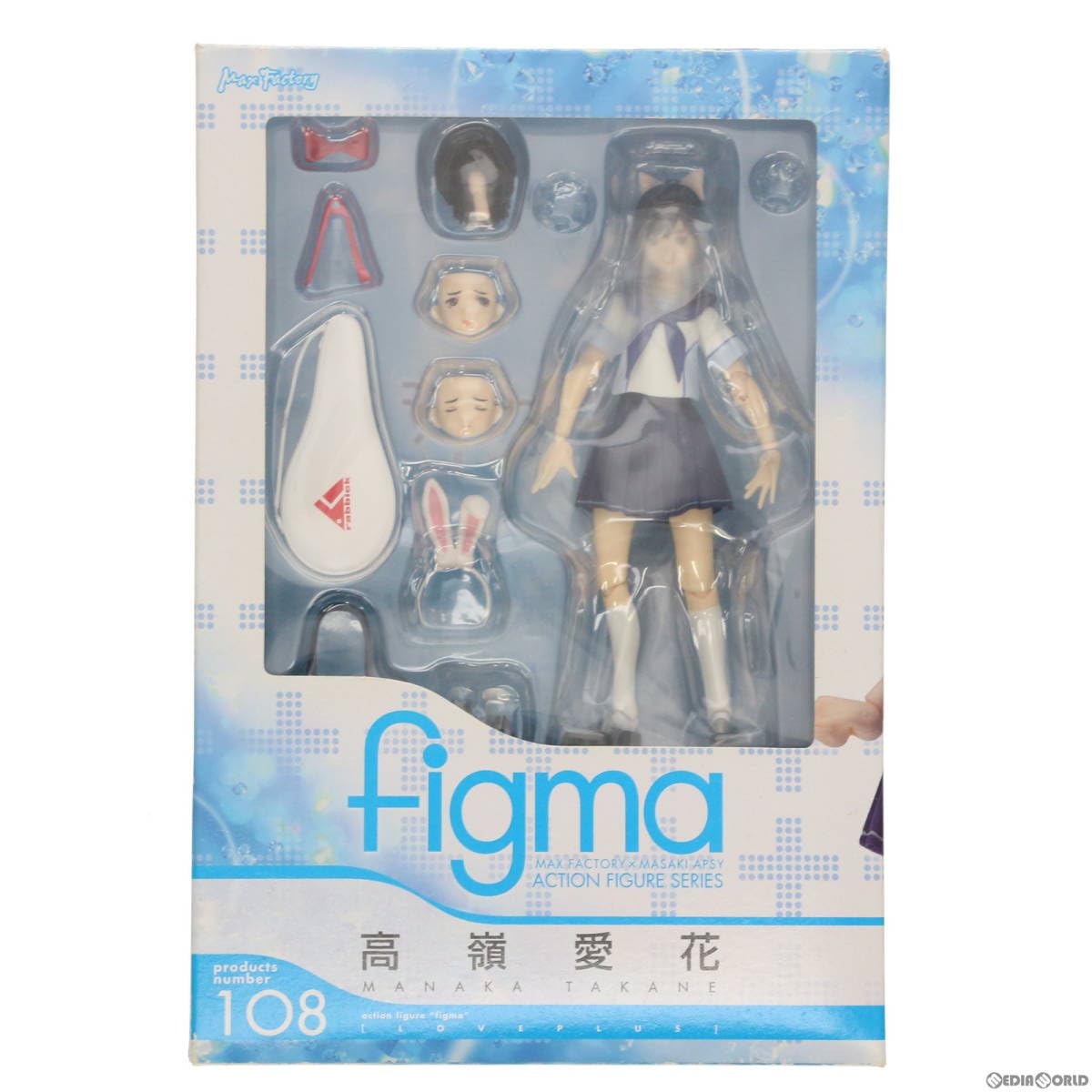 figma(フィグマ) 108 高嶺愛花(たかねまなか) figma 高嶺愛花