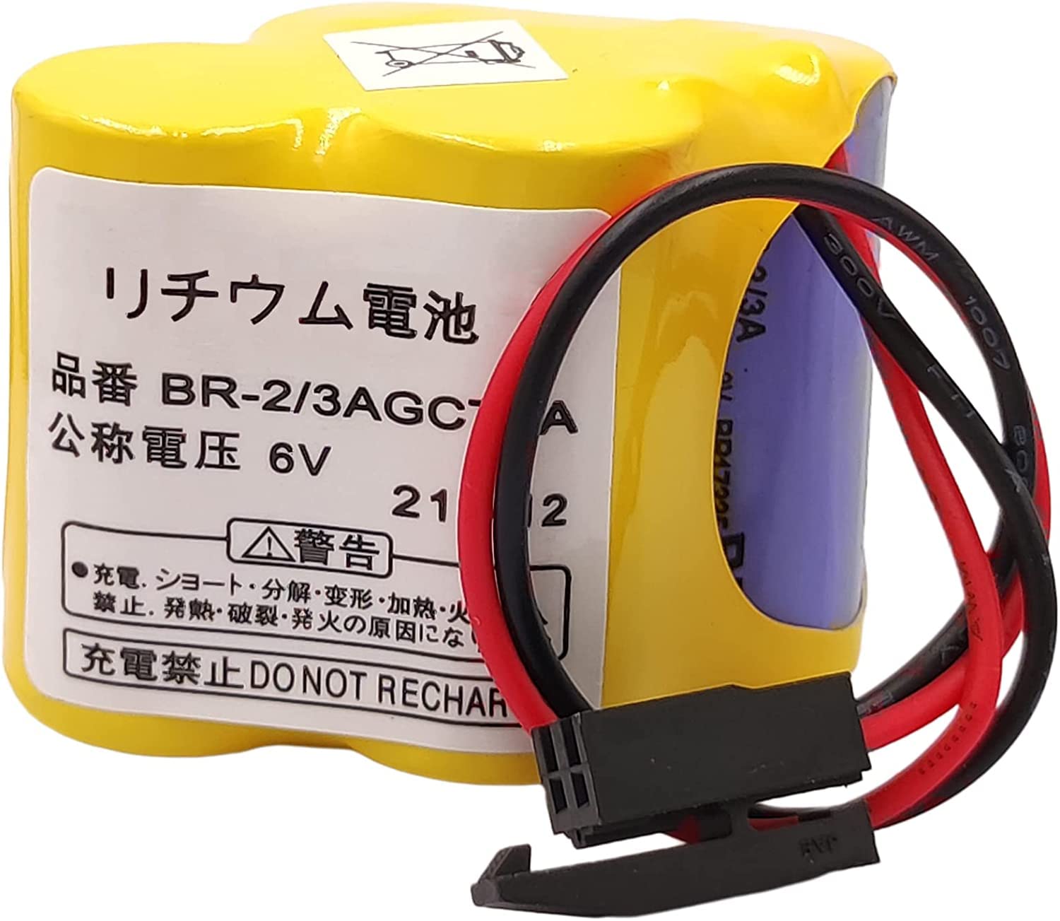 BATTEMALL (3-Pack BR-2/3AGCT4A 6V 4400mAh Replacement Battery for Panasonic FANUC A98L-0031-002 with Black Plug