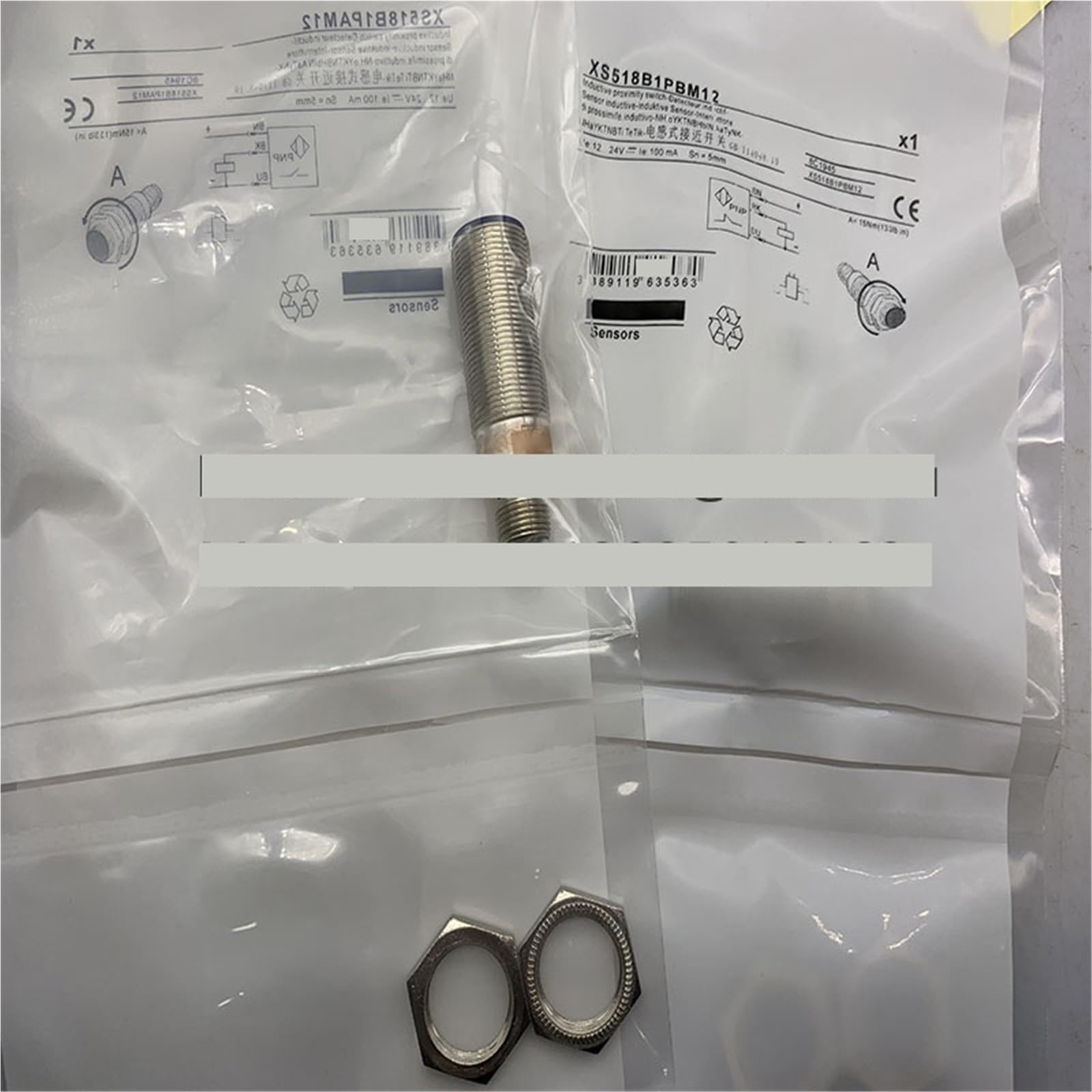 Proximity switch sensor XS518B1PAL5 XS518B1NAL5(XS518B1PAL5)