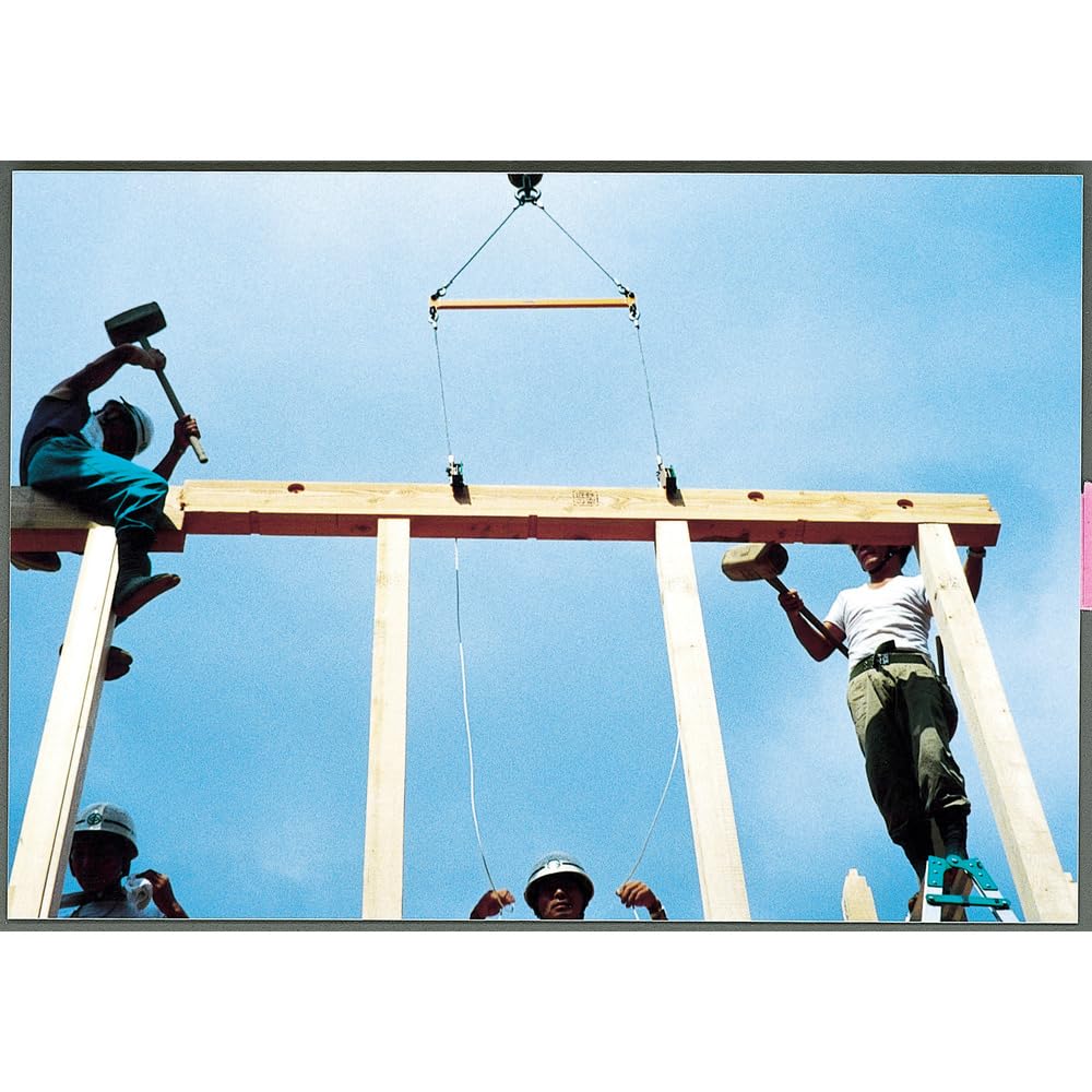 Amazon.co.jp: スーパーツール(SUPERTOOL) 木質梁専用吊クランプ