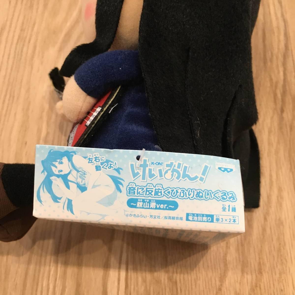 けいおん!　秋山澪　音に反応くびふりぬいぐるみ Amazon.co.jp: 秋山澪 音に反応くびふりぬいぐるみ けいおん : ホビー