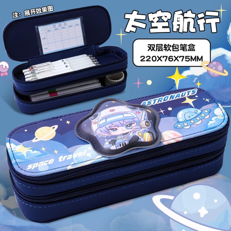 Image of DEOXY Double Layer 3D Cute Aesthetic Pencil Case for Girls - Large Capacity Multifunctional Stationery Organizer for School (astronut)