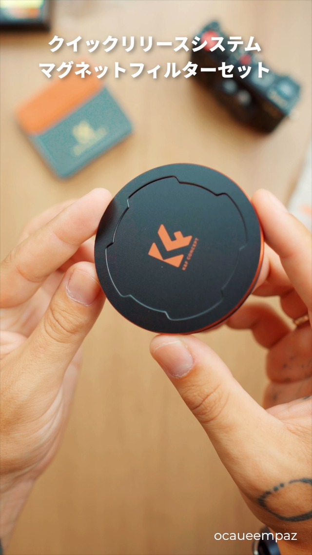 Amazon | K&F CONCEPT 67mm 磁気アダプターリング+CPL+ND8+ND64+