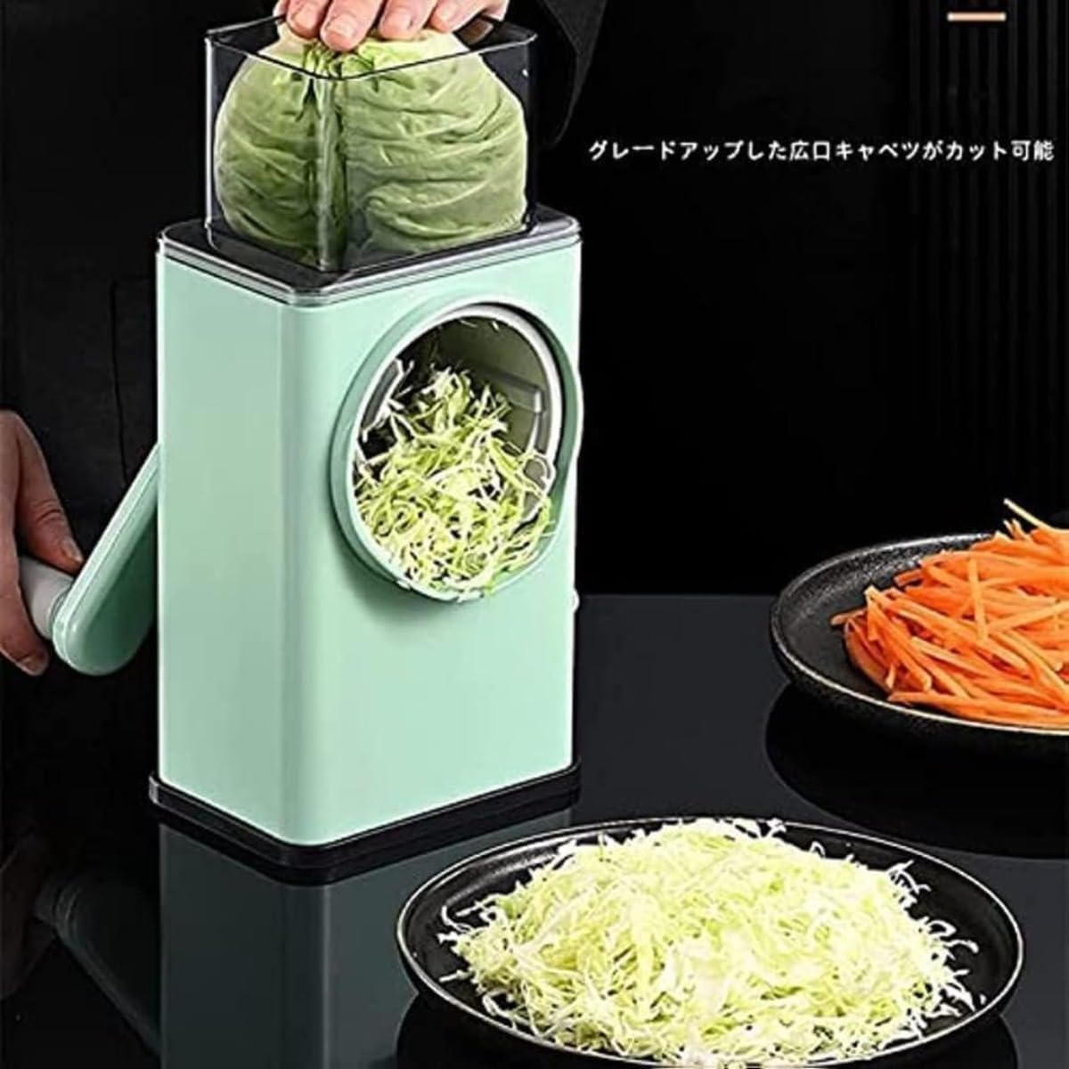 Graef社 手動多目的スライサー Graef社 手動多目的スライサー 多機能