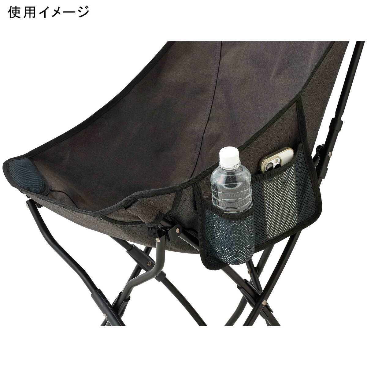 Amazon.co.jp: [Coleman] ファイヤーサイド ヒーリングチェアNX HB