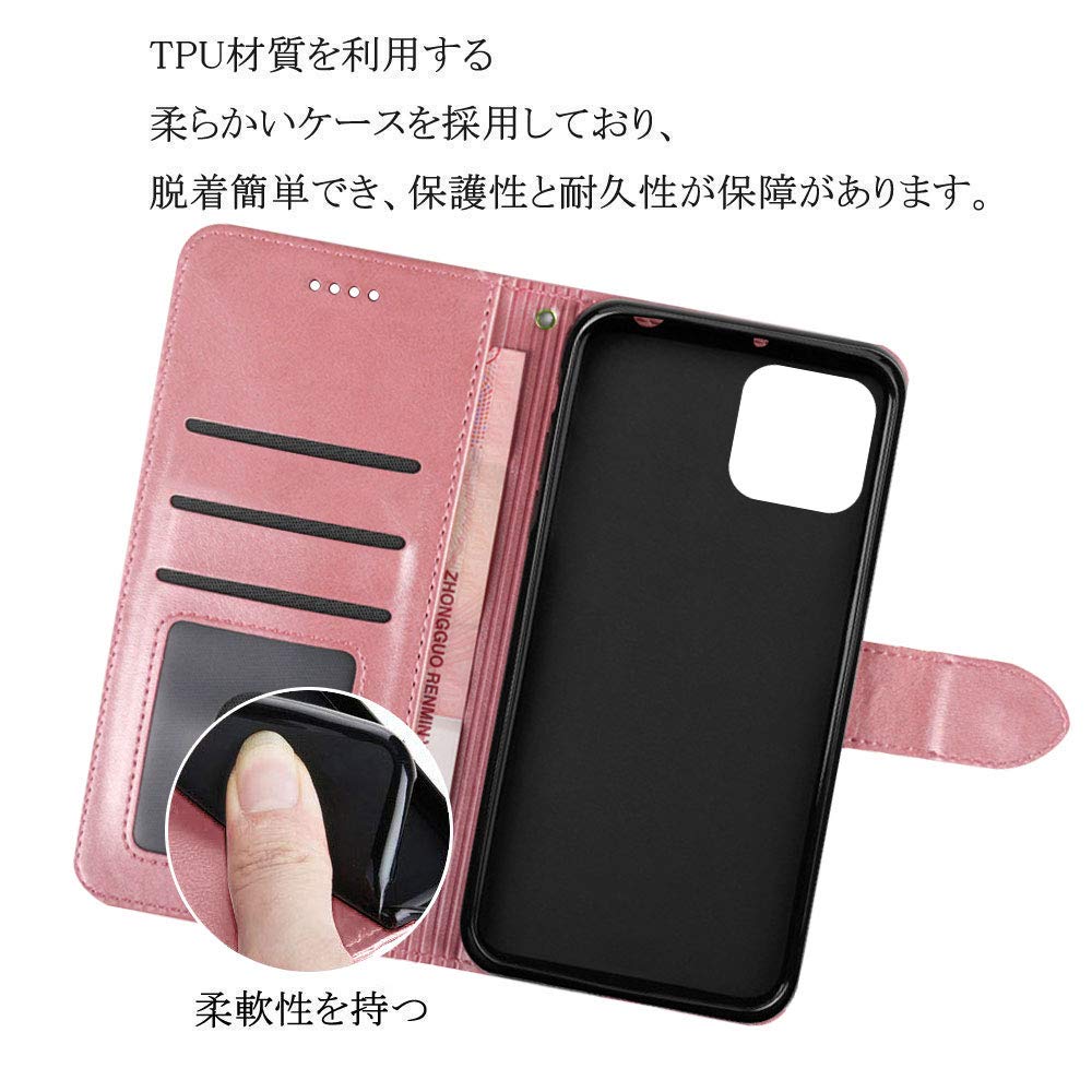 Amazon.co.jp: AQUOS Sense4 4G/Sense 5G/Sense4 Lite ケース 手帳型