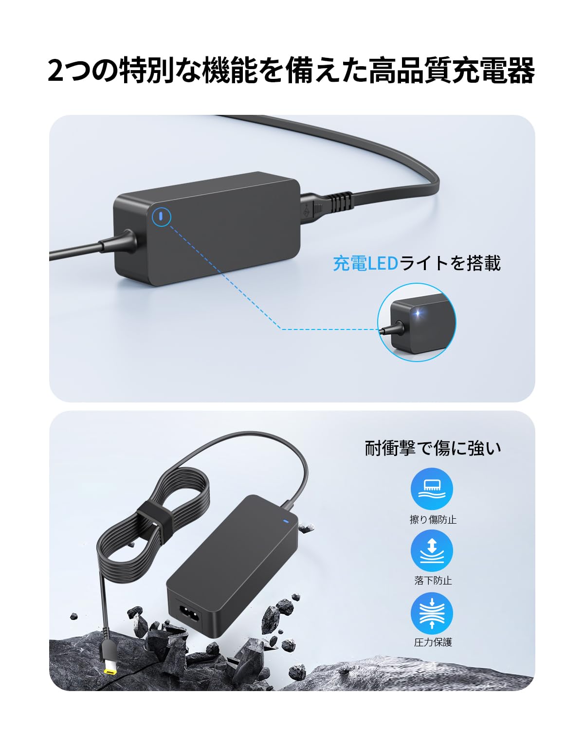 NEC LaVie ノートPC ACアダプター付き Amazon | ノートパソコンのACアダプター充電器 USB 適用する NEC