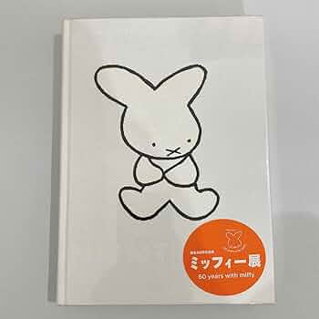 ミッフィー60周年記念 61D6AKIdMwL._UF350,350_QL50_.jpg