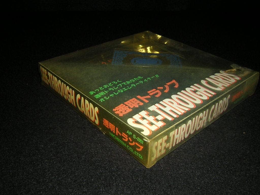 昭和レトロ ニチテン 透明トランプ 手品 マジック パッケージに 手品 マジック】究極のコインスルーガラス コイン 貫通マジック 近景マジック道具  コインマジック貫通種明かし簡単なやり方７選 | 手品 の種明かし大辞典｜簡単マジックのトリック種明かし