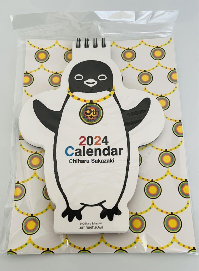 Amazon.co.jp: 卓上カレンダー2024年 坂崎千春 さかざきちはる Suicaの