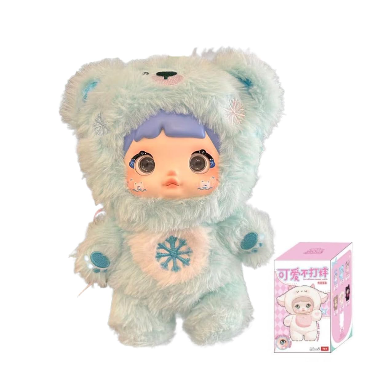 Nommi Loveliness Never Ends Series Blind Box Action Figures Mystery Box Cute Random Toys Birthday Gift Christmas Collectible Toy for Desktop Ornaments, 1PC — image 1