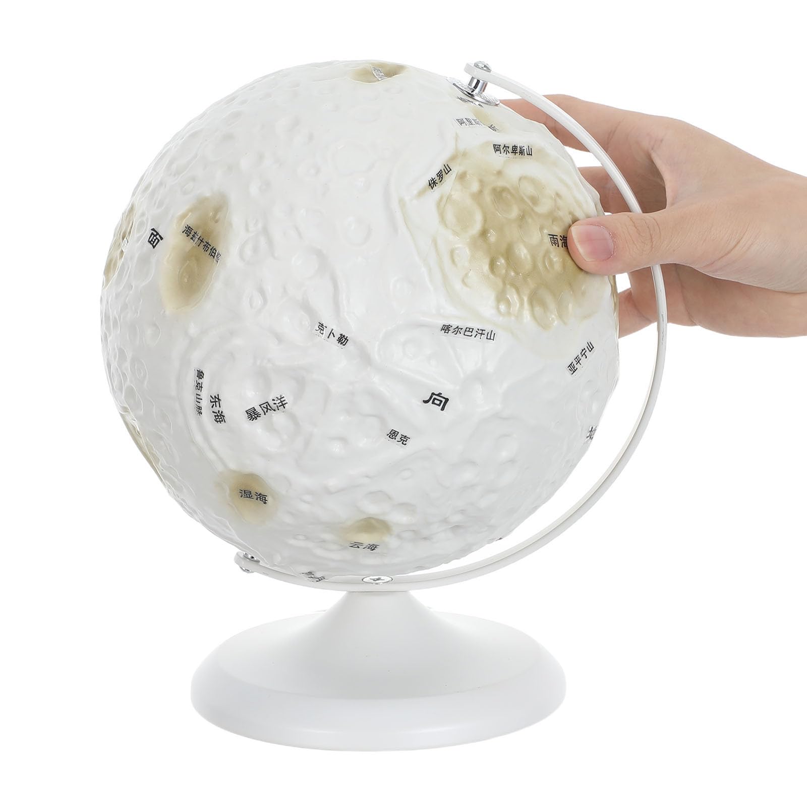 Tofficu Globe Interactif Lunaire Sphérique Plastique et Modèle Fer en Apprentissage des Sciences Spatiales pour Décoration de Bureau
