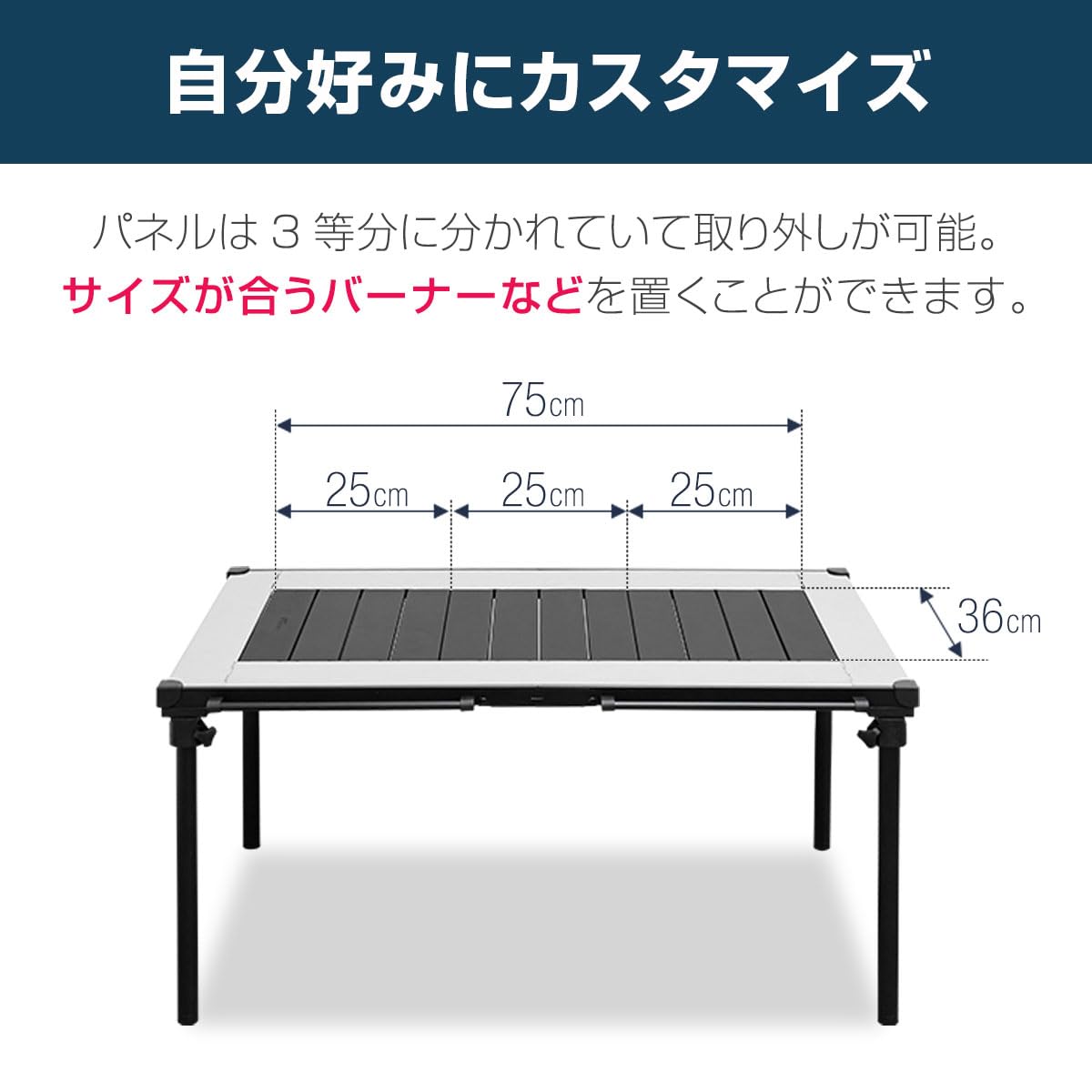 Amazon.co.jp: FIELDOOR パネルテーブル IGT対応 キャンプ