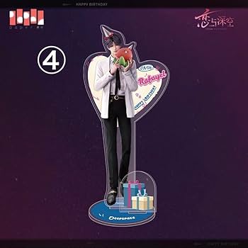 Amazon.co.jp: 恋と深空 ホムラ 誕生日 記念 グッズ 限定 セット