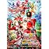 スーパー戦隊MOVIEパーティー(スペシャル版 / DVD)