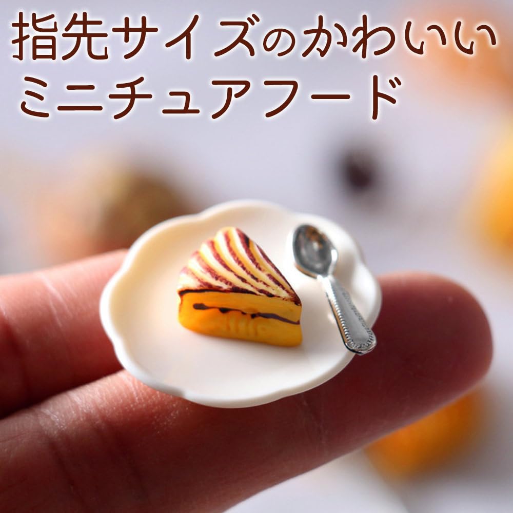 Amazon | moin moin ミニチュア ケーキ リンゴ アップル パイ 6点 
