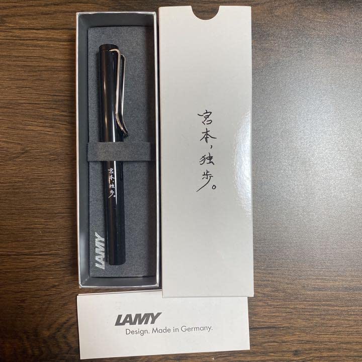 新品　宮本独歩　万年筆 Amazon.co.jp: 宮本浩次 独歩 LAMY 万年筆 : おもちゃ