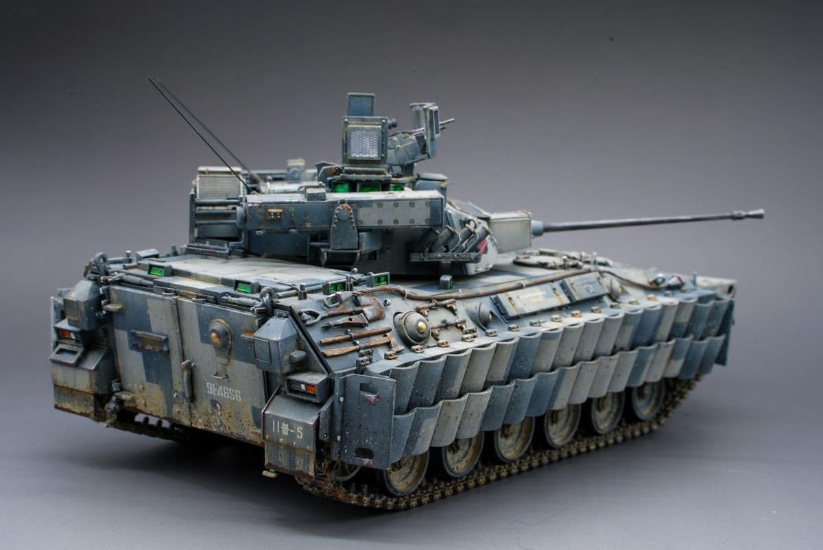 ピットロード 1/35 陸上自衛隊 89式装甲戦闘車 G23 Amazon.co.jp: 1/35 ピットロード 陸上自衛隊 89式装甲戦闘車