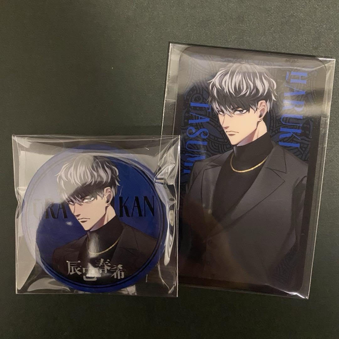 ベ*グ様 ヒューマンバグ大学 マッドリボルト アクリルブロック