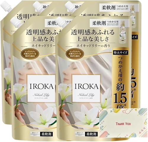 イロカ 洗剤」の人気商品一覧 | 安い商品を通販サイトから探す - 価格.com
