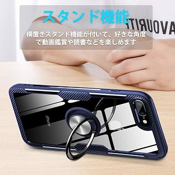 iPhone12 pro max ケースリング クリア アイフォン リング付き for iPhone [LIGHT SHIELD Hold] ホールドリング付き 衝撃吸収