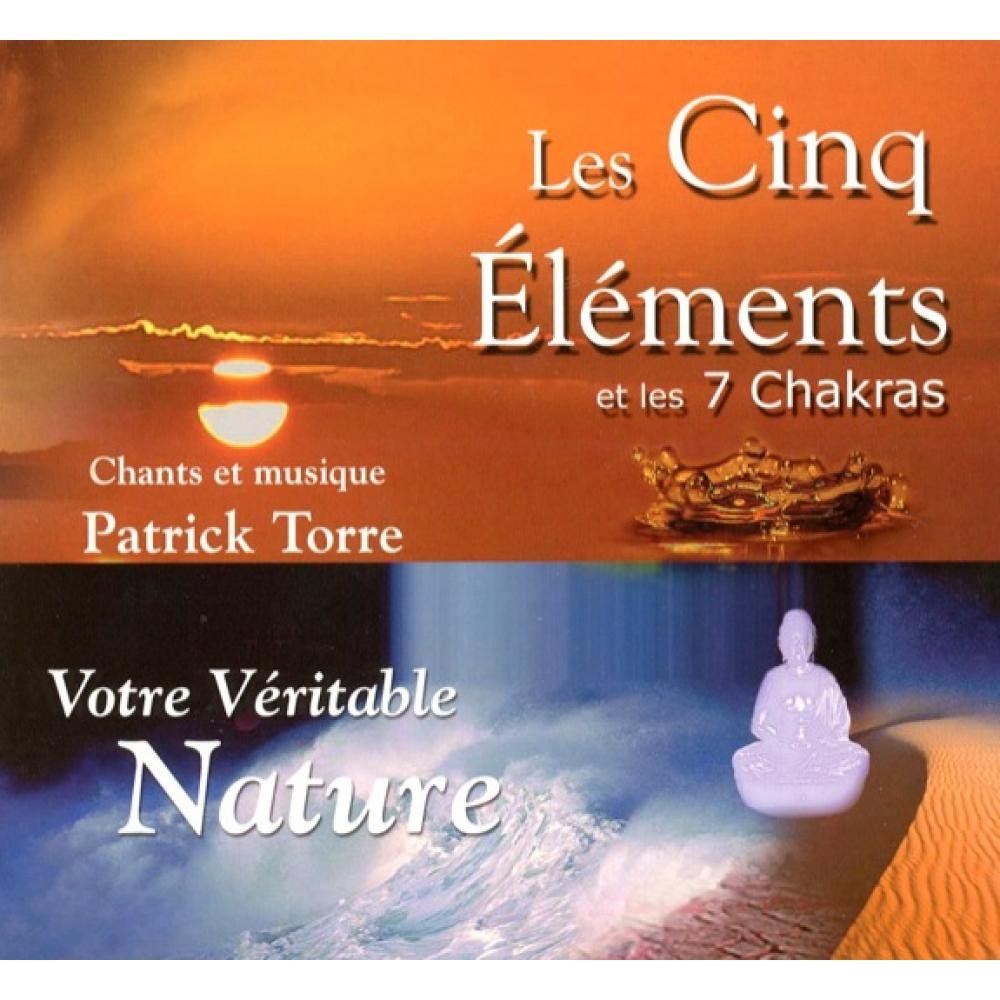 Les Cinq Eléments