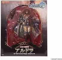 Amazon | [FIG]アルドラ チェインクロニクル 1/8 完成品
