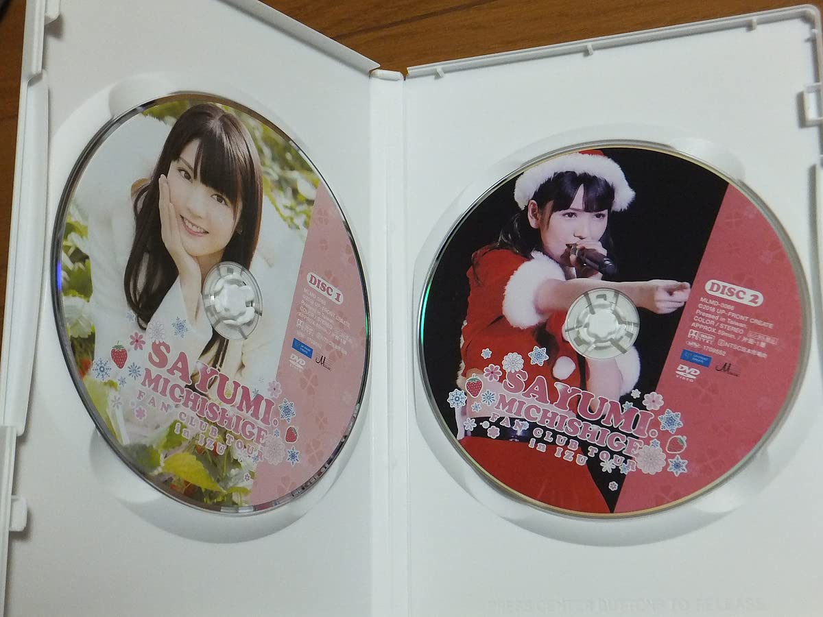 Amazon.co.jp: 道重さゆみファンクラブツアー in 伊豆