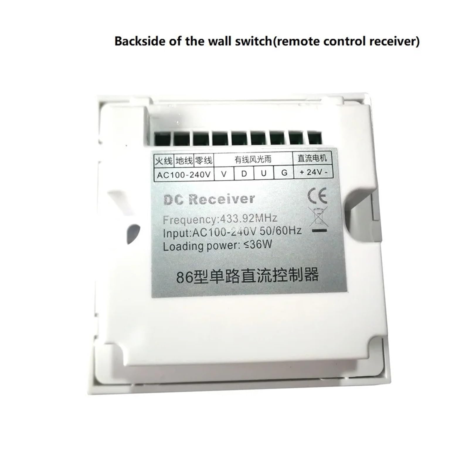 Safety Remote Control Switch For Shutter Opener Electric Automatic Chain Actuator Stroke 300mm 400mm 24VDC(Kit 8)