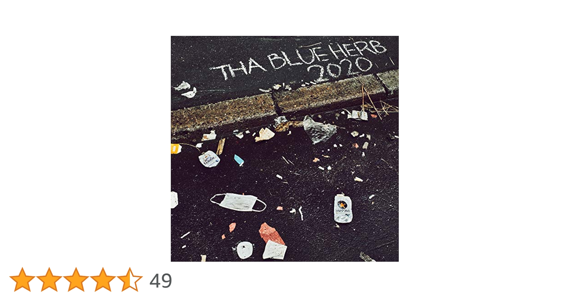 THA BLUE HERB アルバムレコード2組 今が、全盛期。初セルフタイトルアルバム、そして2枚組『THA