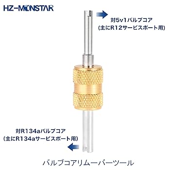 プリン　箱馬2個セット プリン 箱馬2個セット プリン 箱馬2個セット 天馬 【7/27日