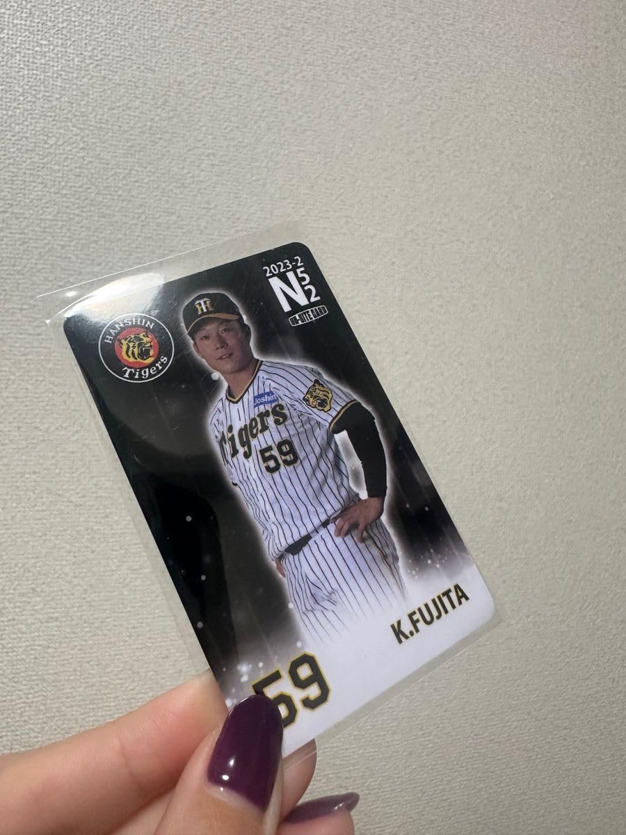 阪神タイガース オンサイトカード 阪神タイガース オンサイトカード 西純也 - メルカリ