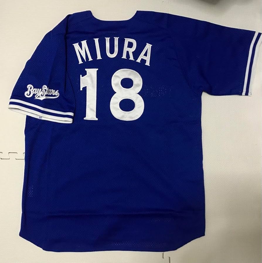 横浜DeNAベイスターズ 三浦大輔 ビジター ユニフォーム Oサイズ