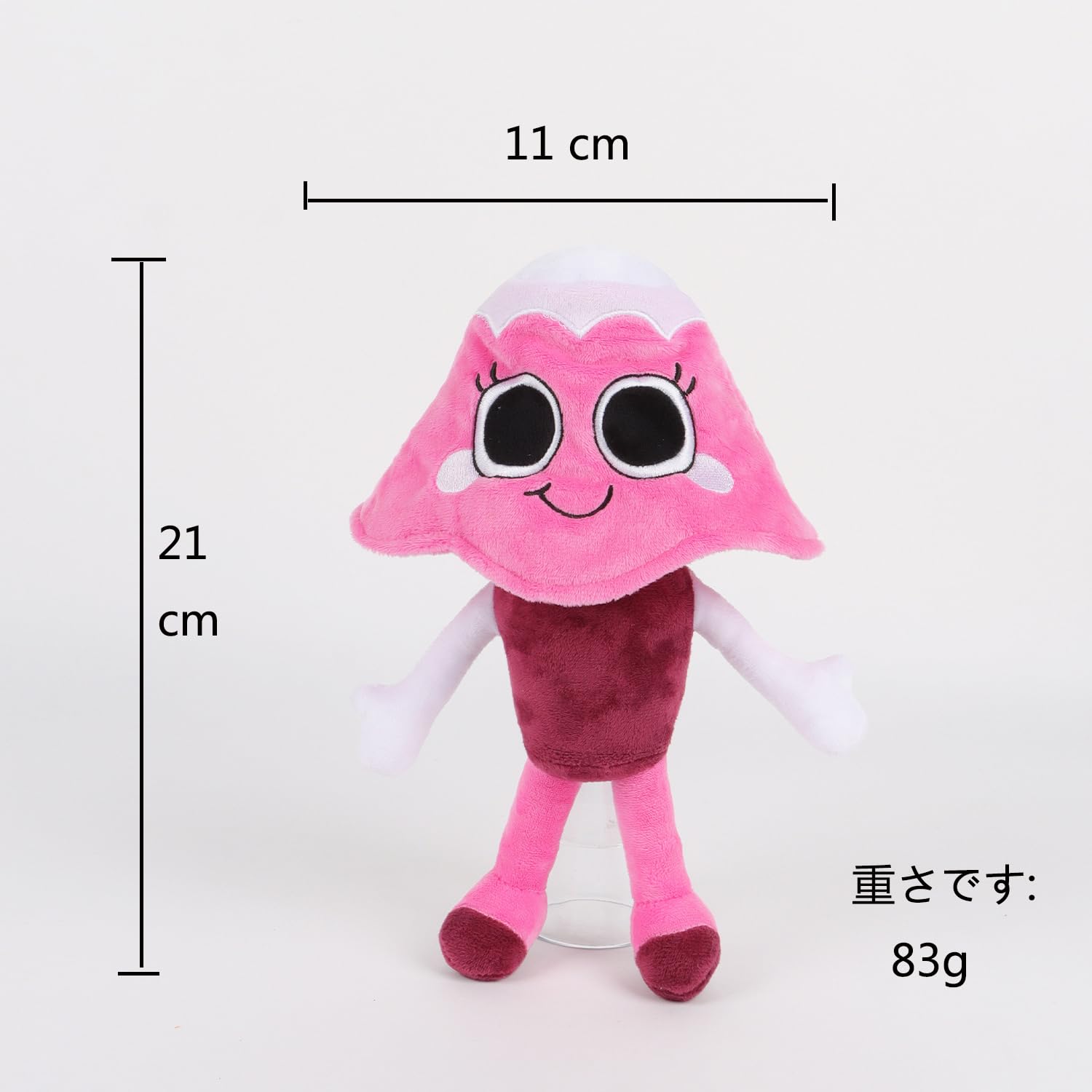 Amazon.co.jp: Dandy's World ぬいぐるみ ゲームグッズのぬいぐるみ