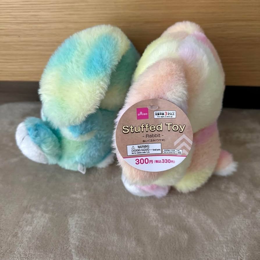 マーニー　太陽　ぬいぐるみ Amazon.co.jp: マイリトルポニー | サンセットシマー ぬいぐるみ