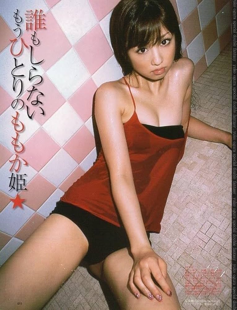 Amazon.co.jp: |切り抜き 浅尾美和 小倉優子 : DIY・工具・ガーデン Amazon.co.jp: |切り抜き 浅尾美和 小倉優子 : DIY・工具・ガーデン