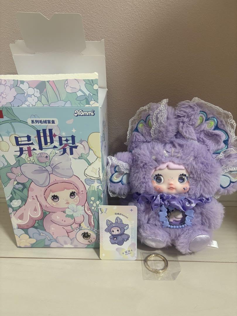 TOYS NOMMI 異世界シークレット星の月　nommi ファンタジーワールド Amazon.com: Nommi Blind Box V6 Fantasy World Series Sheep
