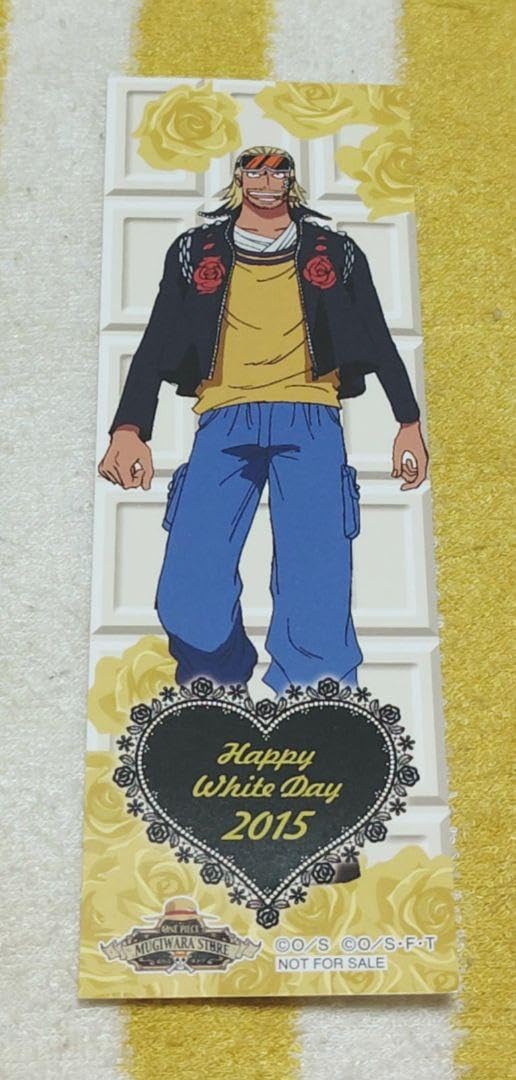 【超希少】 ワンピース ホワイトデーしおり 麦わらストア2015 麦わらストア ホワイトデーキャンペーン 2015 チョコレート風しおりを
