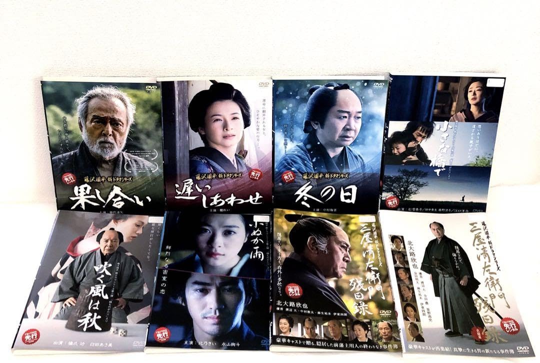 Amazon.co.jp: 藤沢周平 新ドラマシリーズ 8本セット DVD レンタル落ち 