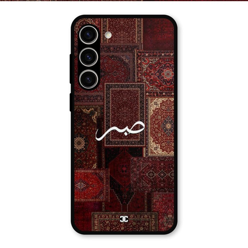 Image of PrintShield Sabr Back Cover for Galaxy S23 Plus, Shockproof Printed Phone Case with Soft TPU Sides & Anti-Slip Grip