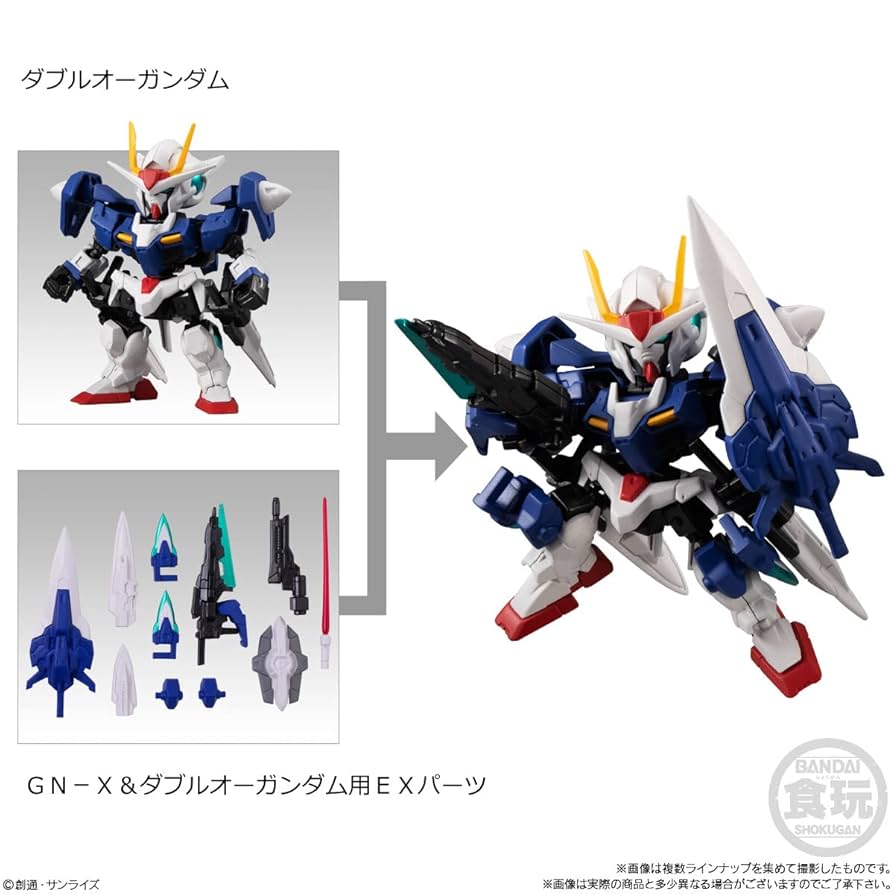 モビリティジョイントまとめ売り Amazon | バンダイ(BANDAI) MOBILITY JOINT GUNDAM VOL.10