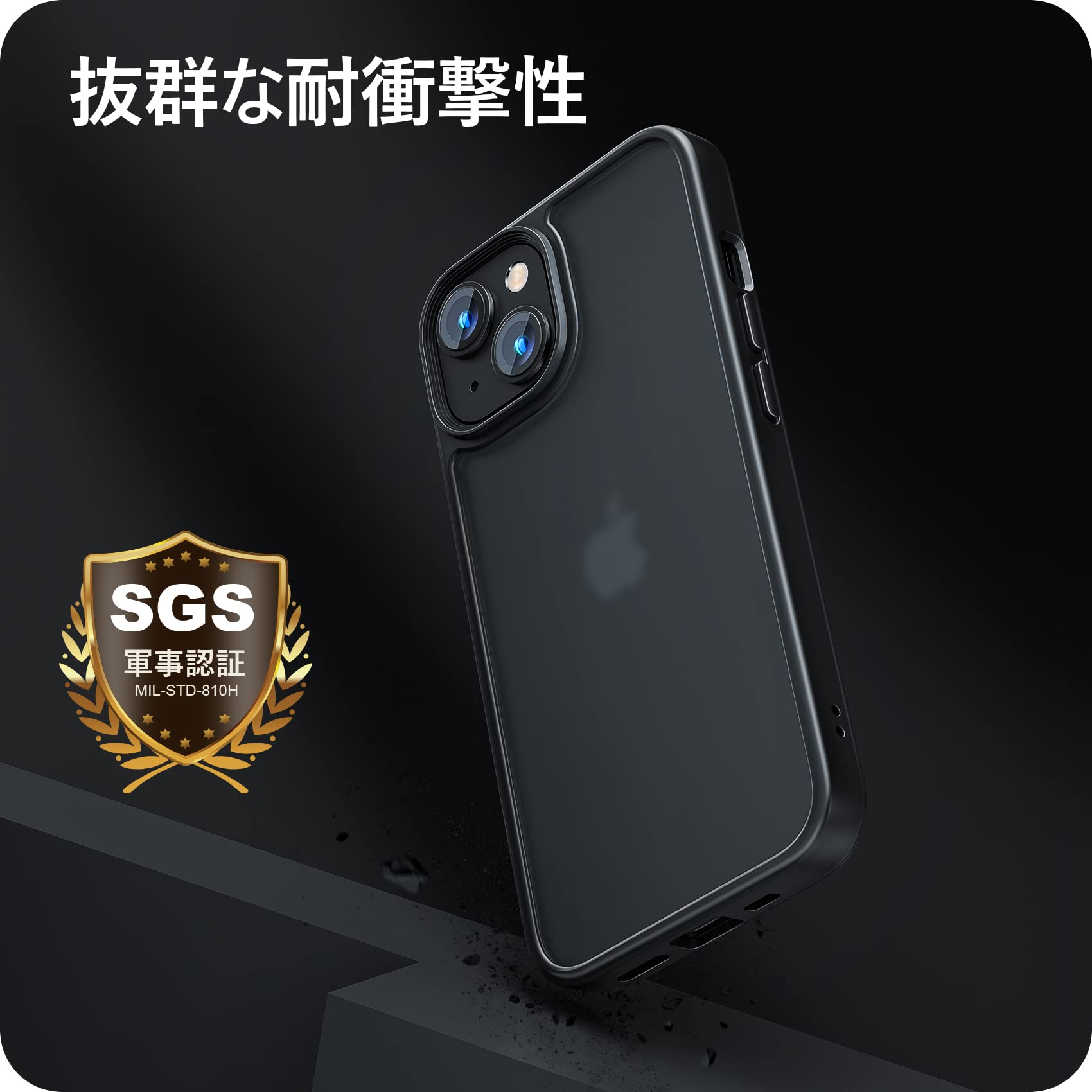 iPhone14plus レザーケース 超耐衝撃 黄ばみなし 清潔感 星空ブルー iPhone14plus レザーケース 超耐衝撃 黄ばみなし 清潔感 星空ブルー