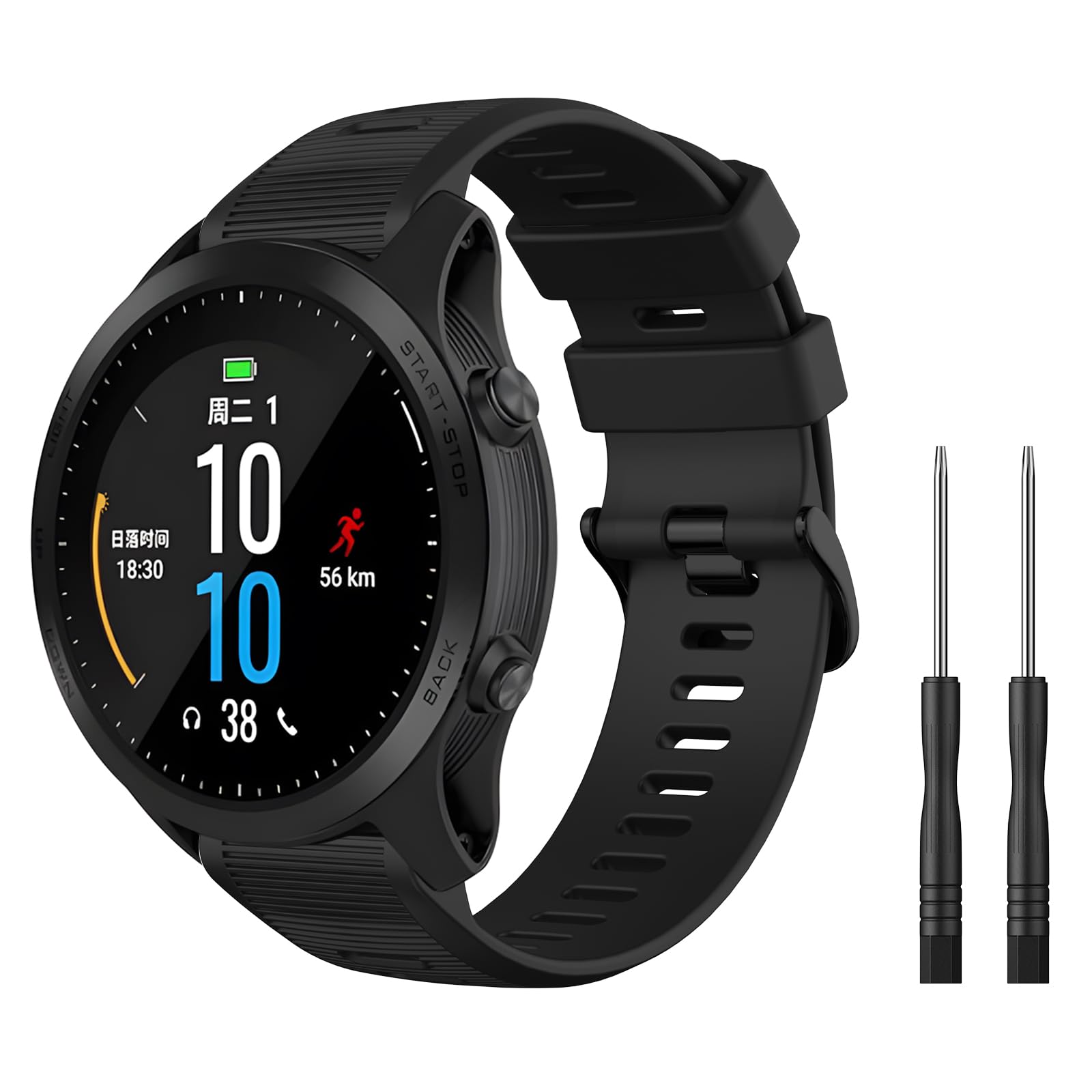 Meliya Bands Compatible with Garmin Forerunner 945 Watch Band, Forerunner 935 Watch Band for Women Men, Soft Silicone Sport Replacement Strap for Garmin Forerunner 965/955 / 945/935 Smart Watch
