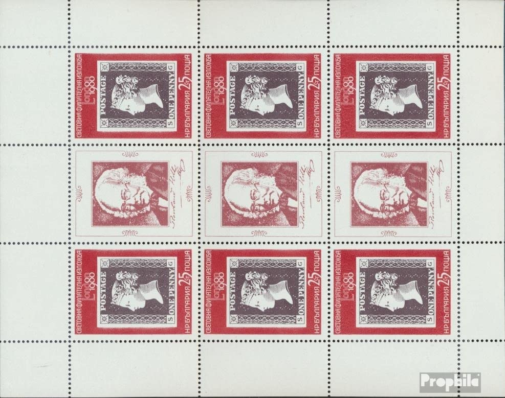 Prophila – Timbres Bulgarie 1980 – Série Penev, Chudomir, Ghiaurov – Neuf MNH – Réf. 2885Zf, 2887-2888, 2889Zf