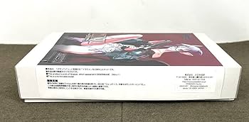 クトゥグァ　イタクァ　大日本技研　完成品無稼働モデル　二丁セット　デモンベイン Amazon.co.jp: 大日本技研 ITHAQUA イタクァ デモンベイン