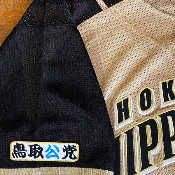 関西万博 3ケ国 ピンバッジ・ スペイン王国.モンゴル国.スーダン共和国