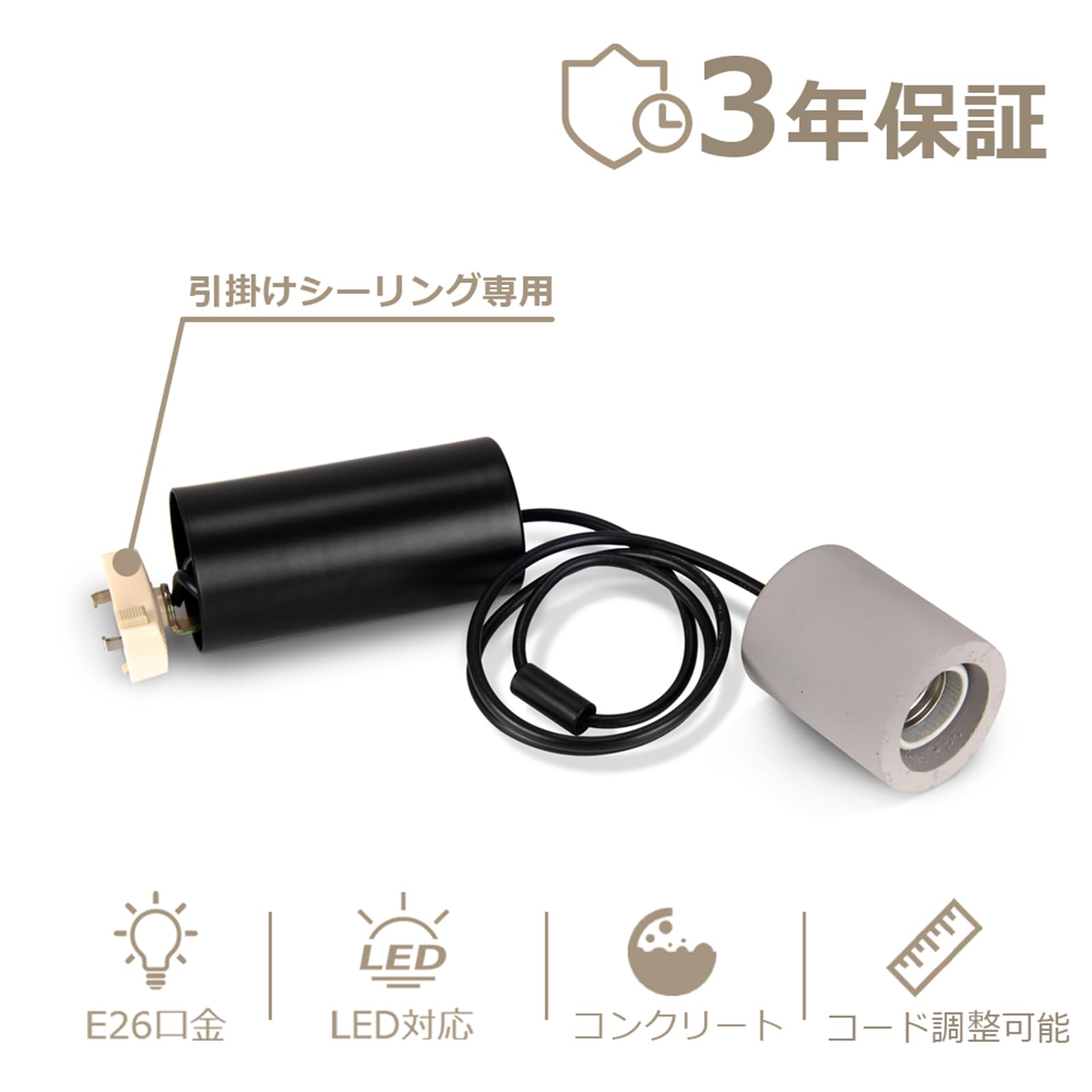 智光電気 セメント 北欧 おしゃれ ペンダントライト 裸電球 E26 ソケットp Amazon.co.jp : 智光電気 セメント 北欧 おしゃれ ペンダントライト 裸
