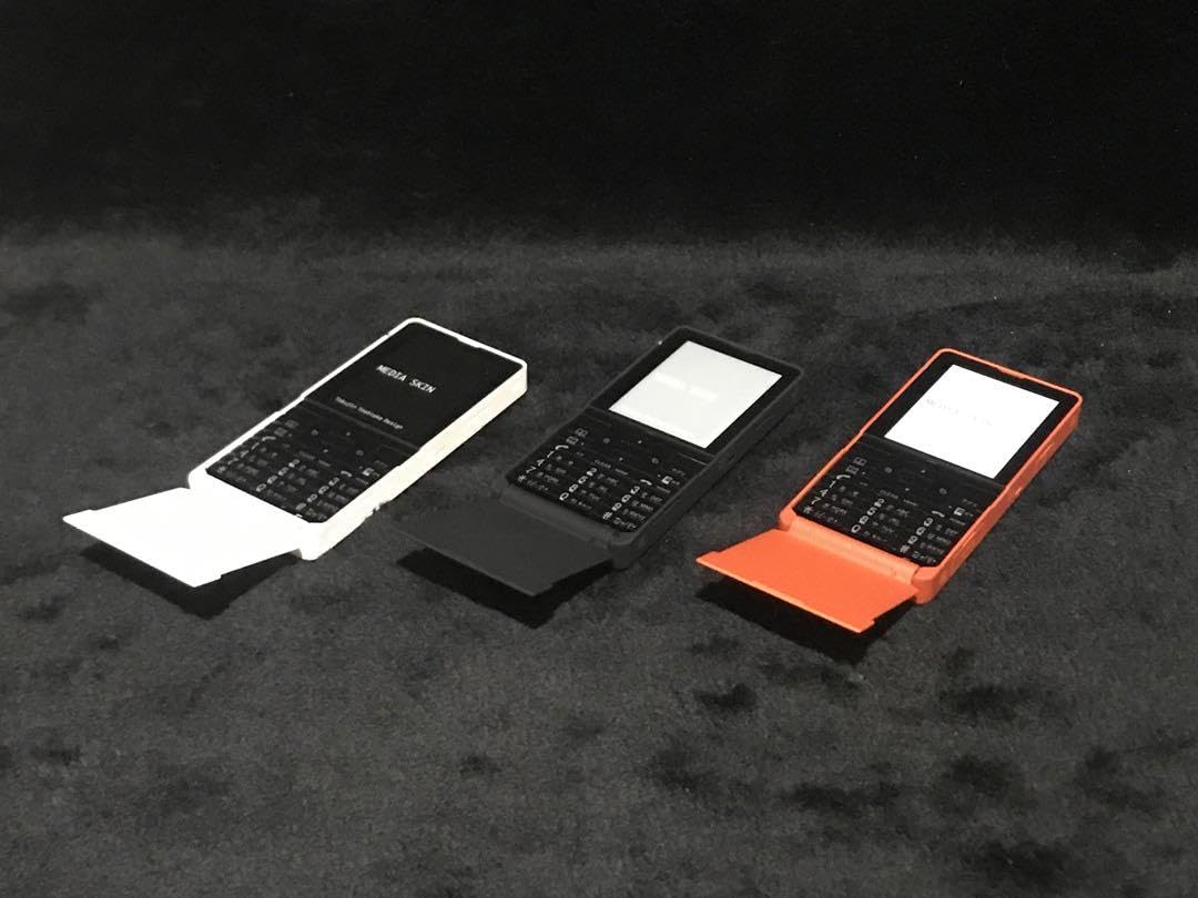 Amazon.co.jp: 限定au携帯mediaskinメディアスキン??w52k モックアップ 